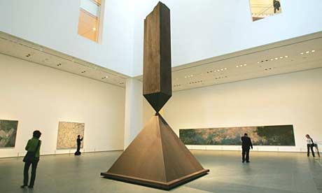 museum of modern art